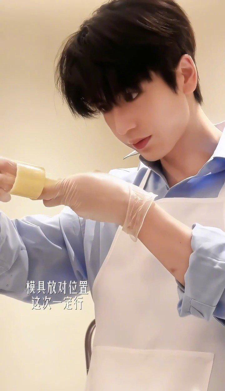 海外华人如何解除地区限制观看张凌赫冰皮月饼制作vlog及腾讯视频热门剧集