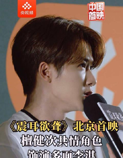 海外追剧党必看！3招教你破解地区限制，轻松看遍国内热播影视