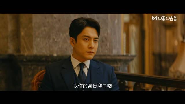 海外追剧党必看！3招教你破解地区限制，轻松观看《守护者们》等热门国产剧