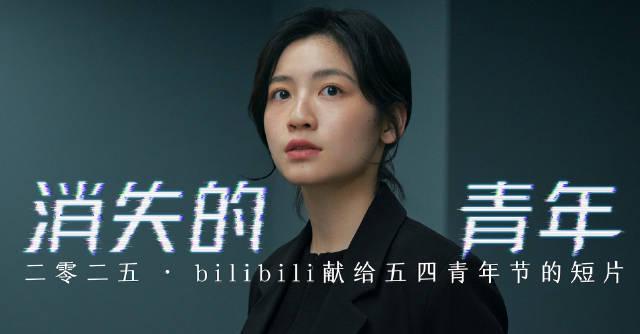 海外华人追剧困扰多？这些方法帮你轻松突破地区限制看国内影视