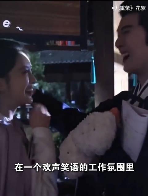 《九重紫》片场欢乐多！李昀锐揭秘孟子义如何成为剧组开心果