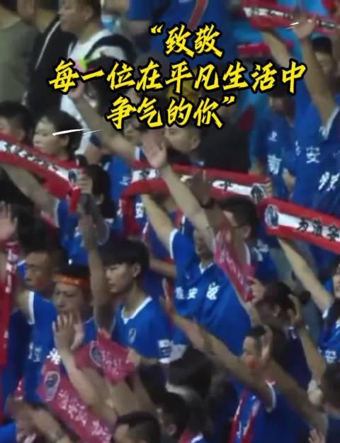 海外华人如何流畅观看苏超联赛？南通5-0大胜背后的观赛难题解决方案