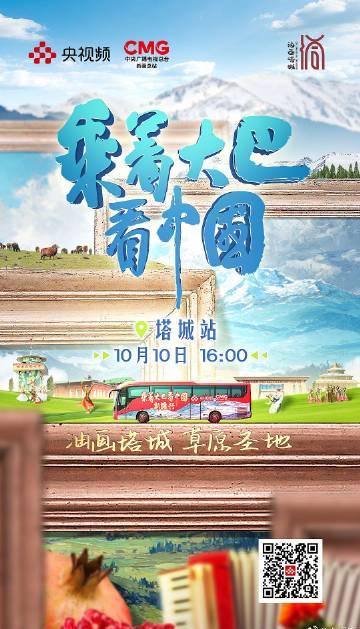 海外华人必看！3个实用技巧解决国内影视剧地区限制问题