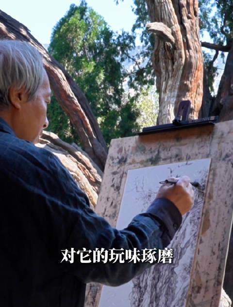 四千年汉柏惊艳入画！画家牛克诚揭秘华夏美学密码，原来古树还能这样看