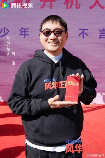 海外华人必看：如何突破地区限制观看《刑警时刻1风华正茂》等国产影视剧