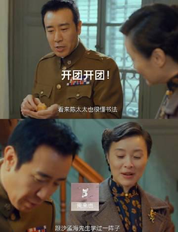 海外追剧党必看！手把手教你破解地区限制，轻松观看《沉默的荣耀》等热播剧