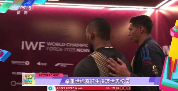 举重世锦赛惊现多项世界纪录！这些选手是如何突破人类极限的？