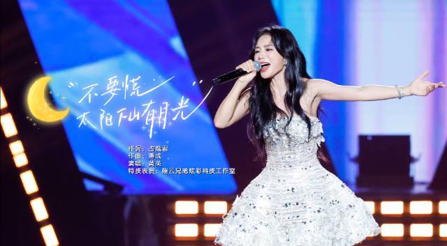 海外华人必看！黄英治愈神曲《赶路人》完整版获取攻略，告别地区限制烦恼