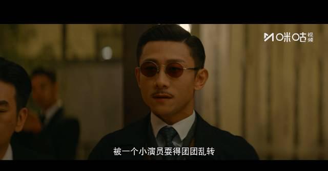 张一山这张嘴太绝了！《守护者们》高能离间计让日军从内部瓦解