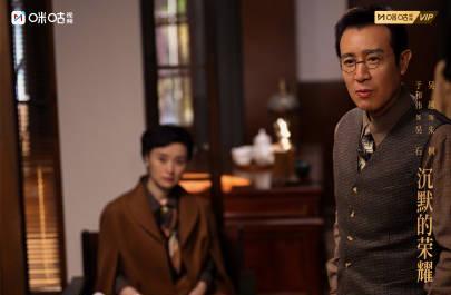 海外追剧不再愁！3招教你解锁国内热门影视资源