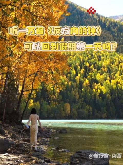 海外党如何打破地域限制？3招教你假期结束后继续追剧听歌不卡顿