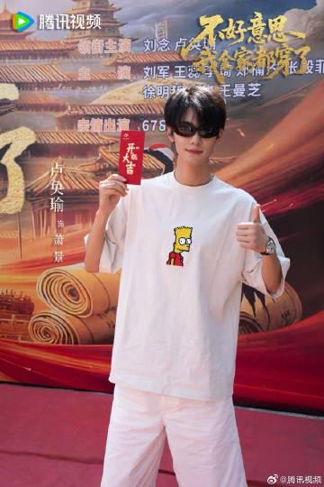 海外华人必看：轻松解除国内影视综艺地区限制全攻略