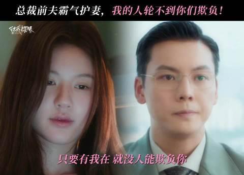 海外华人必看：轻松解除中国大陆影视音乐地区限制，告别播放卡顿烦恼