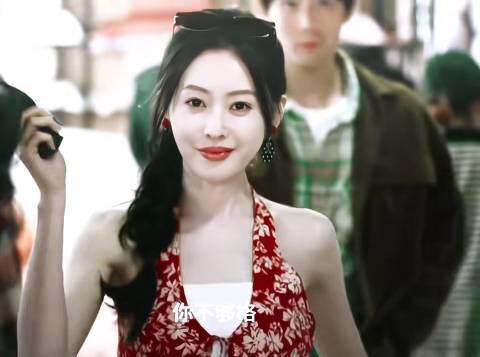 海外华人必看！三步教你解锁张天爱同款港风大片，告别地区限制烦恼