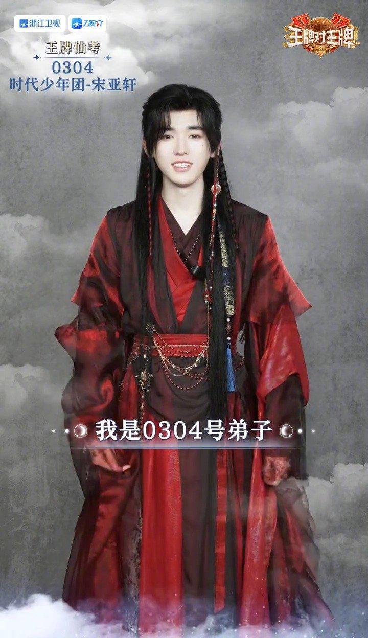 海外华人如何轻松解除地区限制观看国内热门综艺节目