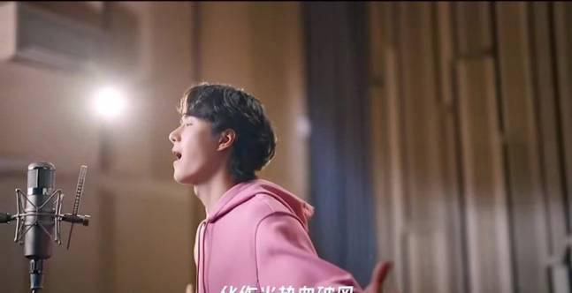 刷到王一博新歌那天，我在国外卡得只能听三秒音频，突然想起被地区限制支配的恐惧