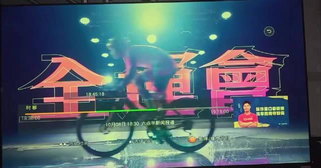 TVB全运会宣传片惊现国乒双子星！樊振东孙颖莎粤语出镜引爆期待