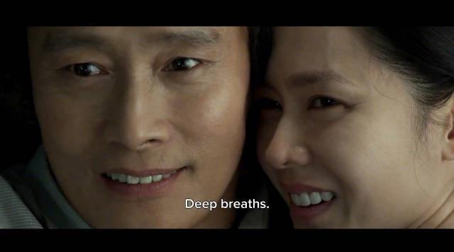 海外追剧党必看！手把手教你解锁地区限制，第一时间看朴赞郁新作《无可奈何》