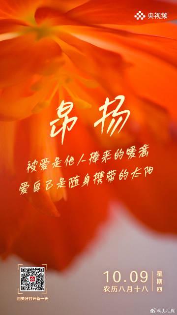 海外华人如何突破地区限制？3招教你随时随地追剧听歌