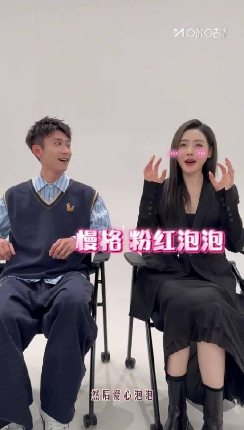 海外追剧党必看！《守护者们》花絮笑翻全网，张一山张天爱互动太魔性