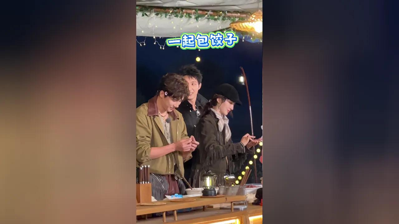 海外华人必看：如何突破地区限制观看《现在就出发3》等热门综艺节目