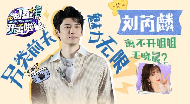 海外追剧党必看：三步教你解锁《欢乐家长群2》等国产热剧