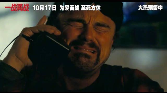 刷到《一战再战》新预告时，我正蹲在纽约公寓里卡成PPT——海外华人的追剧痛，谁懂啊