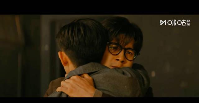 《守护者们》大结局看哭全网！韩东君一句'对不起'为何让人瞬间破防？