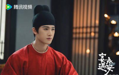 海外华人如何解决国内影视平台地区限制？腾讯视频《宴遇永安》追剧攻略分享