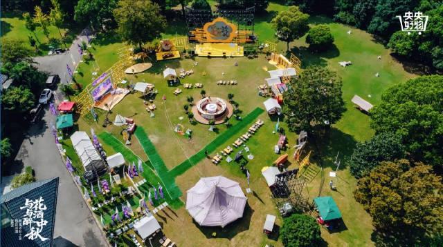 海外党看不了桂花汾酒节？3招教你解锁国内热门活动直播