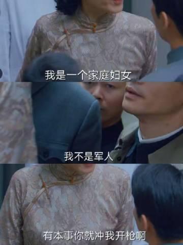 海外华人追剧困境全解析：如何突破地区限制观看《沉默的荣耀》等热门剧集