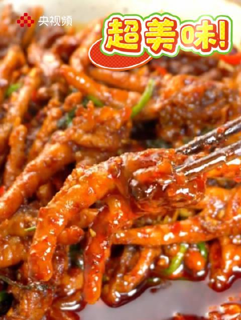 海外党看过来！3招教你破解央视频辣鸡爪视频限制，深夜解馋不再难