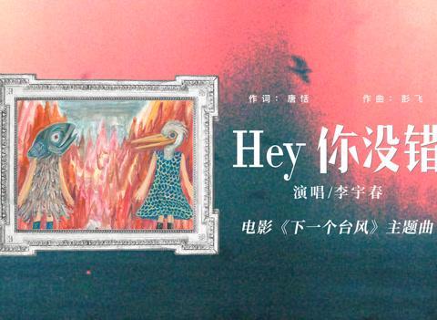 海外华人如何轻松解除地区限制，畅享国内热门影视音乐