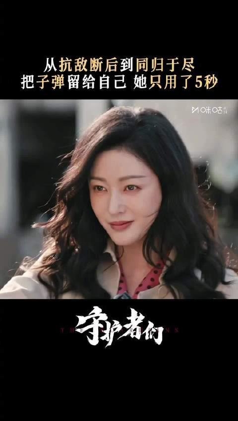 海外追剧党必看！三招教你破解地区限制，重温《守护者们》燃情时刻