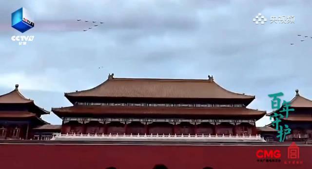 海外华人必看：80年时空对比揭秘，如何破解国内影视剧地区限制难题