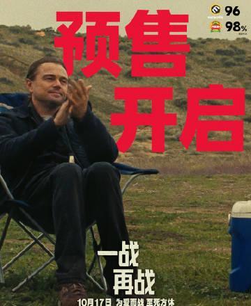 海外追剧党必看！手把手教你解除爱奇艺地区限制，国内大片随心看