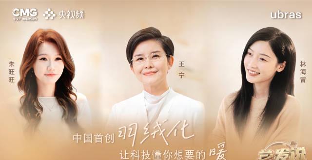 海外华人看剧听歌不再愁！这些方法帮你轻松突破地区限制困扰