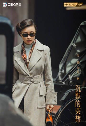 海外华人追剧困扰解决指南：突破地区限制流畅观看国内热门影视剧