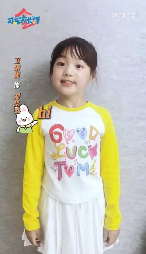 海外华人必看！3招解决追剧卡顿烦恼，轻松观看《欢乐家长群2》