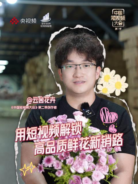 海外华人必看！三招教你破解视频地区限制，轻松追剧听歌