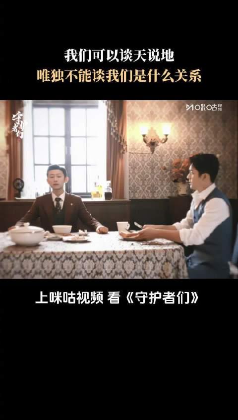 海外追剧党必看：破解大陆视频限制的三大实用技巧，告别卡顿和无法播放