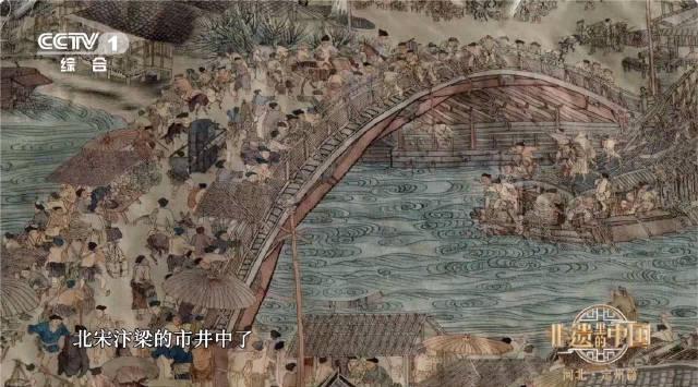 海外华人如何突破限制，欣赏缂丝版《清明上河图》？3个实用方法分享