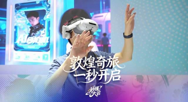 海外华人看不了国内视频？这些方法帮你突破地区限制畅享影音