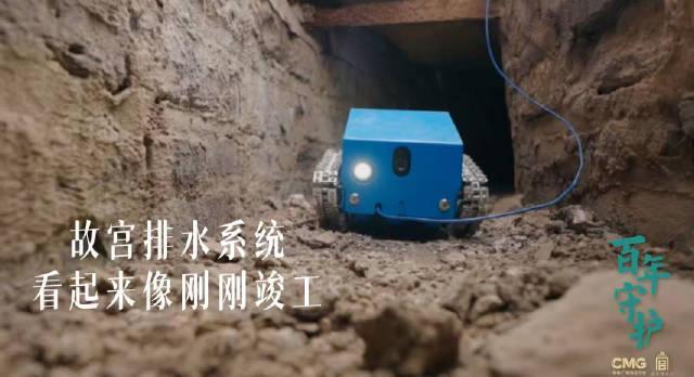 海外华人如何解锁《故宫百年守护》？3招教你突破地区限制看央视频