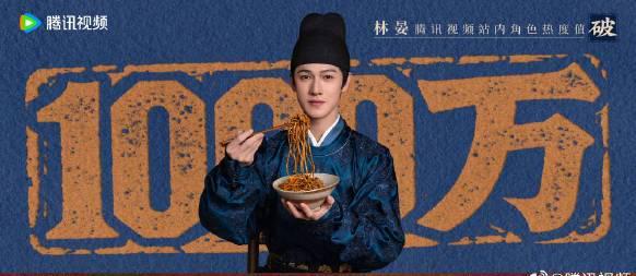 海外华人如何轻松解除大陆影视音乐综艺地区限制全攻略