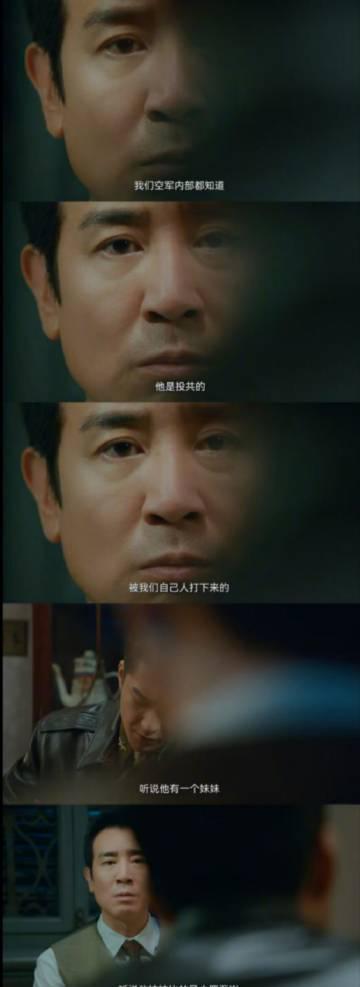 海外华人追剧福音！《暗夜与黎明》明牌谍战爽到爆，这些技巧帮你突破地区限制