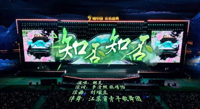 海外华人如何解锁《知否知否》？3招教你跨越地域限制听胡夏