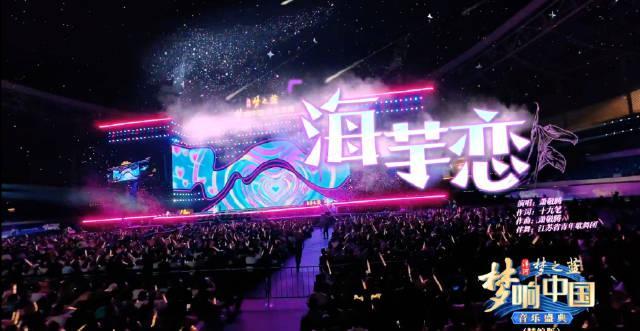 海外党听不了萧敬腾？3招教你解锁国内音乐平台限制