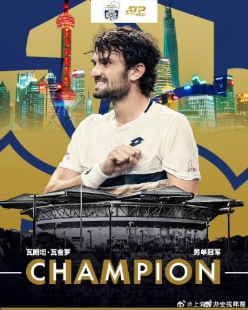 从资格赛到冠军领奖台！瓦舍罗的逆袭之路教你如何突破自我