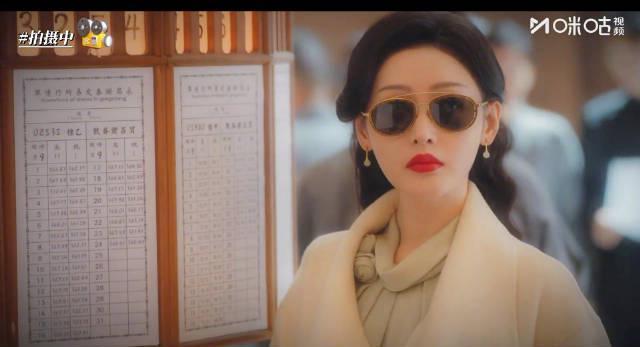 张天爱《守护者们》花絮曝光！这些细节让海外观众直呼想看却看不了？